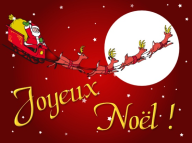 Derni�re ligne droite avant No�l !