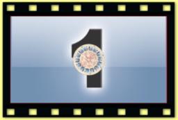 theme 210 Segue C